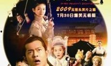 密探在线观看,揭秘神秘世界，探秘暗流涌动的秘密行动