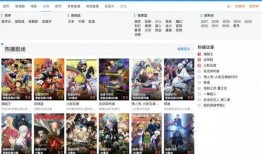 爆料视频 网站,视频内容深度解析