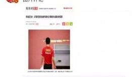 娱乐爆料主页怎么写的吸引人,如何用一语惊人吸引眼球