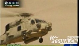 军事大爆料视频,揭秘我国尖端武器与战略布局