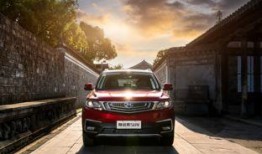 吉利最新爆料,颠覆传统，引领未来汽车潮流”