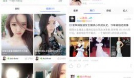 洪小乔爆料视频,背后惊人真相曝光