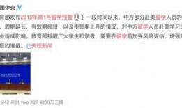 广州番禺新闻爆料最新消息,突发事件引发关注，详情即将揭晓